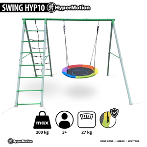 Parco giochi da giardino XL per bambini con altalena a nido di cicogna, scala e rete da arrampicata